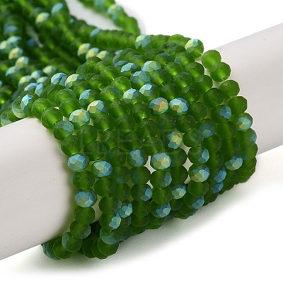 Imitation Jade Glass Beads Strands LS-EGLA-A034-T3mm-MB11-1