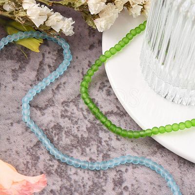 Baking Paint Frosted Glass Bead Strands GGB4MMY-DKM-1