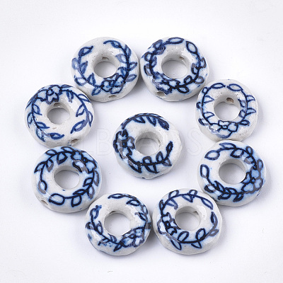 Handmade Porcelain Bead Frame Beads PORC-S498-59-1