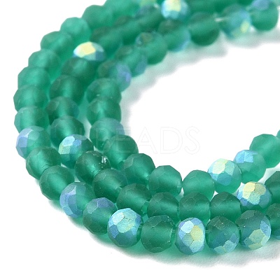 Imitation Jade Glass Beads Strands LS-EGLA-A034-T3mm-MB18-1