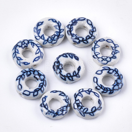 Handmade Porcelain Bead Frame Beads PORC-S498-59-1