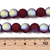 Frosted Opaque Glass Beads Strands GLAA-T032-P10mm-MBB05-4