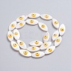 Natural Shell Beads Strands SSHEL-I024-04B-2