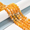 Natural Striped Agate/Banded Agate Beads Strands G-A246-8mm-08-7