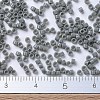 MIYUKI Delica Beads X-SEED-J020-DB0731-4
