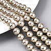 Glass Pearl Beads Strands HY-G002-01E-13-4