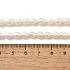 Natural Cultured Freshwater Pearl Beads Strands PEAR-I007-01P-03C-5