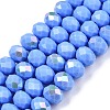 Electroplate Opaque Solid Color Glass Beads Strands EGLA-A044-P8mm-L17-1