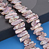 Natural Keshi Pearl Beads Strands PEAR-S020-H06-5