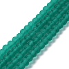 Transparent Glass Beads Strands EGLA-A034-T10mm-MD18-1