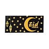 Paper Envelopes LS-AJEW-H136-02F-1