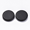 Opaque Acrylic Beads SACR-S300-12D-02-1