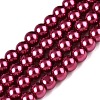 Baking Paint Glass Pearl Bead Strands HY-Q003-3mm-14-1