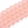 Transparent Glass Beads Strands GLAA-T032-T10mm-MD10-1