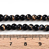 Baking Paint Glass Beads Strands DGLA-N010-6mm-M-5