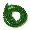 Imitate Austrian Crystal Frosted Glass Beads Strands EGLA-A039-T6mm-MD25-2