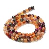 Natural Agate Beads Strands G-Q1000-01C-2