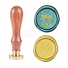 Wax Seal Stamp Set AJEW-WH0131-733-1
