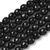 Natural Agate Beads Strands G-C082-A01-63-1
