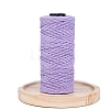 2-Ply Round Cotton Cord PW-WGBD45B-27-1