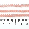 Transparent Glass Beads Strands EGLA-A034-T4mm-MB21-5