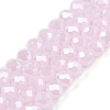 Electroplate Glass Beads Strands LS-EGLA-A044-J6mm-A02-1