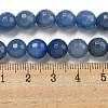 Dyed & Heated Natural Blue Aventurine Beads Strands G-E571-A10-02-5