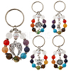 5Pcs 7 Chakra Gemstone Bead Pendant Keychain with Tibetan Style Alloy Charm KEYC-FH00032-1