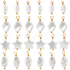 48Pcs 4 Styles ABS Plastic Imitation Pearl Pendants KK-BBC0013-91-1