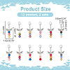 Dragonfly Pendant Stitch Markers HJEW-AB00297-2