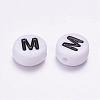 Acrylic Beads PL37C9070-M-2