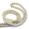 Baking Paint Imitation Jade Glass Round Bead Strands DGLA-Q021-10mm-43-3