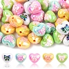40Pcs UV Plated Acrylic Beads PACR-FS0001-08-1