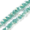 Electroplate Glass Beads Strands EGLA-B009-05A-08-1
