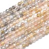 Natural Multi-Moonstone Beads Strands G-M353-A38-2mm-2