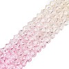 Gradient Color Baking Paint Glass Bead Strands X-DGLA-A039-T2mm-A01-4