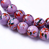 Opaque Baking Painted Glass Beads Strands GLAA-L024-C-29-2