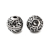 304 Stainless Steel Beads SA-CBA043D-01A-AS-2