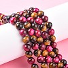 Natural Rose Tiger Eye(Dyed & Heated) and Yellow Tiger Eye(Dyed & Heated) Beads Strands X-G-G101-8mm-1-6