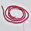 Glass Imitation Red Corundum Beads Strands X-G-K207-01B-01-2