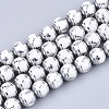 Electroplate Glass Beads Strands EGLA-S177-07B-03-1