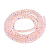 Transparent Glass Beads Strands LS-EGLA-N028-01A-A10-3