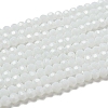 Opaque Glass Beads Stands EGLA-A035-P4mm-D01-2
