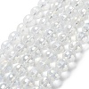 Electroplate Glass Bead Strands X-EGLA-R040-10mm-15-2