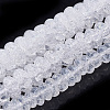 Synthetic Crackle Quartz Beads Strands X-G-S285-08-3