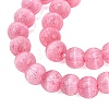 Glass Imitation Cat Eye Beads Strands GLAA-N075-01A-06-3