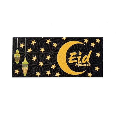 Paper Envelopes LS-AJEW-H136-02F-1