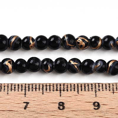 Baking Paint Glass Beads Strands DGLA-N010-6mm-M-1