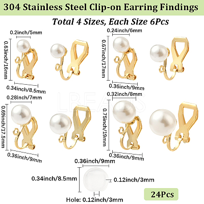 24Pcs 4 Styles 304 Stainless Steel Clip-on Earring Findings with Imitation Pearl Plastic Beaded STAS-SC0010-46A-1