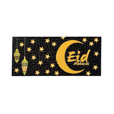 Paper Envelopes LS-AJEW-H136-02F-1
